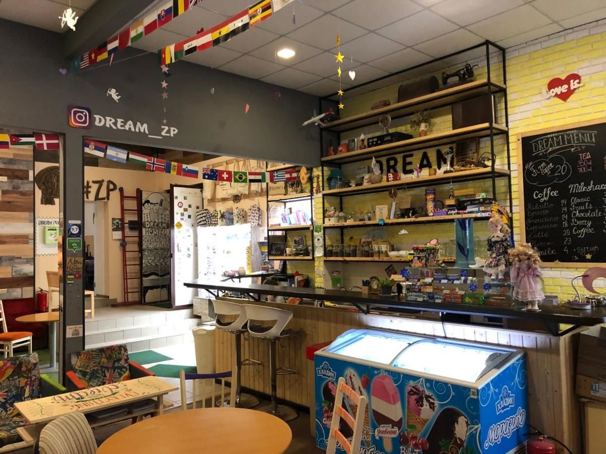 Хостелы Dream Hostel Zaporizhia Запорожье-14