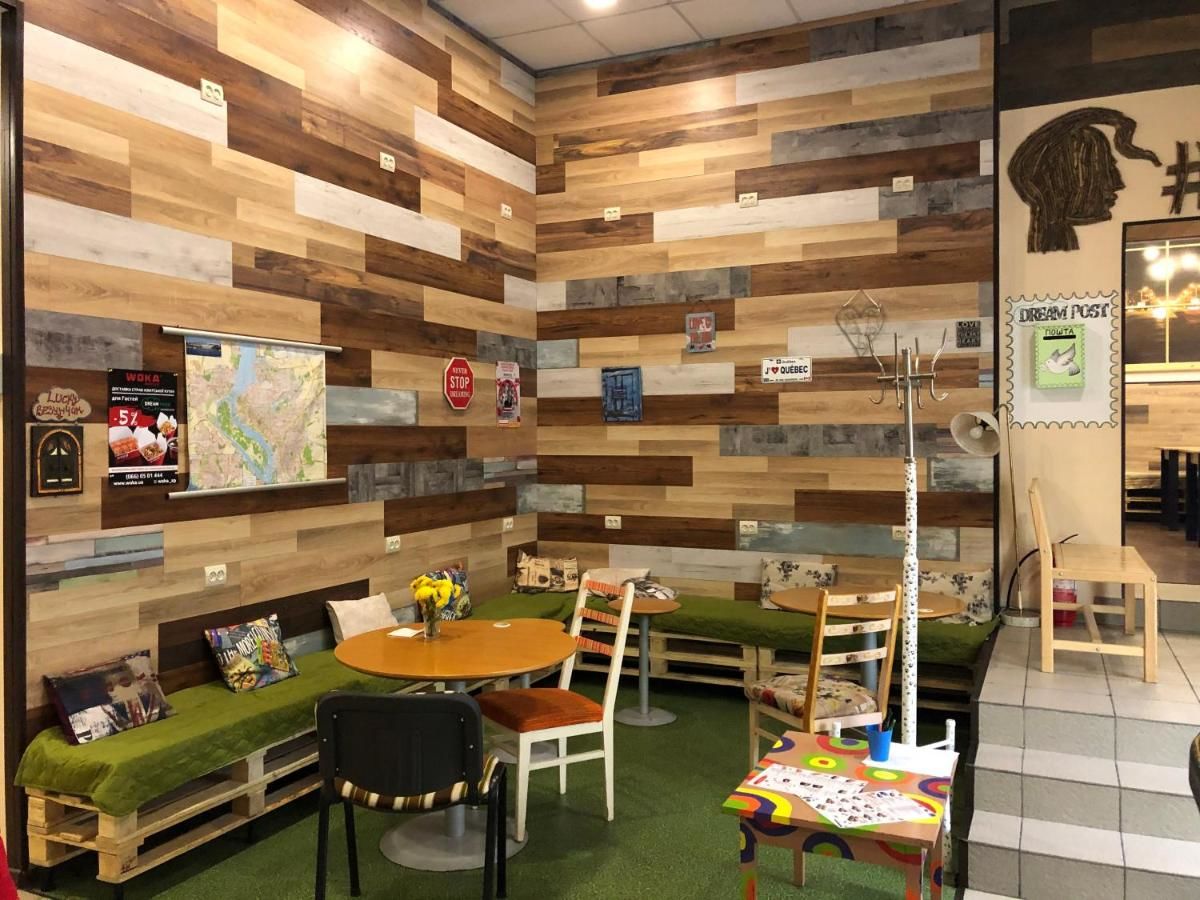 Хостелы Dream Hostel Zaporizhia Запорожье-15