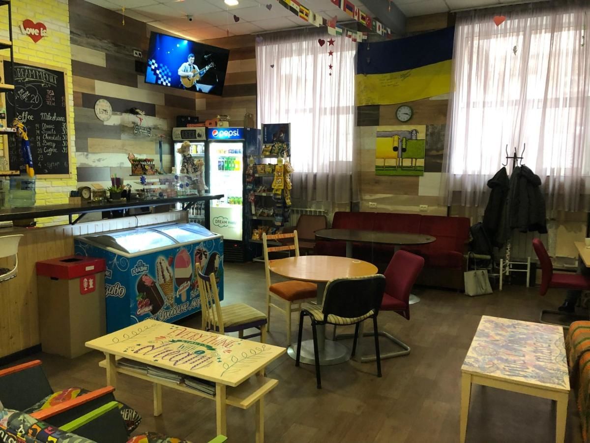 Хостелы Dream Hostel Zaporizhia Запорожье-19