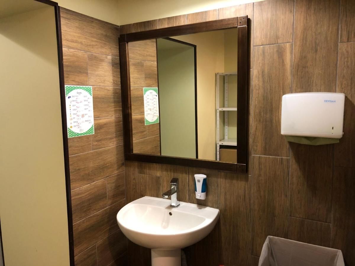 Хостелы Dream Hostel Zaporizhia Запорожье