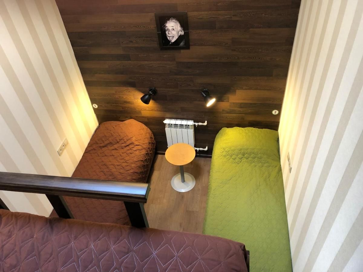 Хостелы Dream Hostel Zaporizhia Запорожье-28