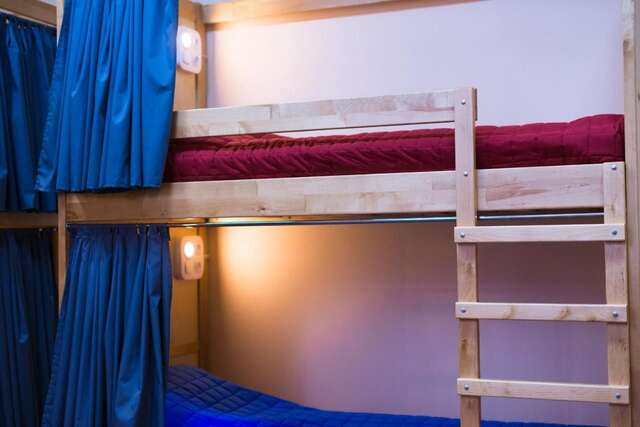 Хостелы Dream Hostel Zaporizhia Запорожье-3