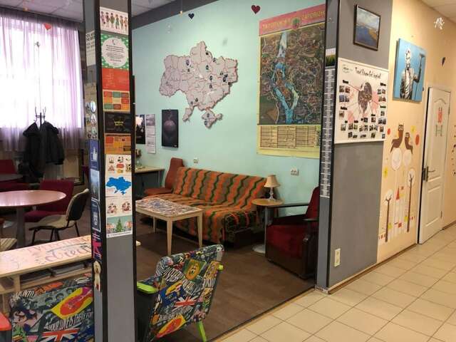 Хостелы Dream Hostel Zaporizhia Запорожье-12