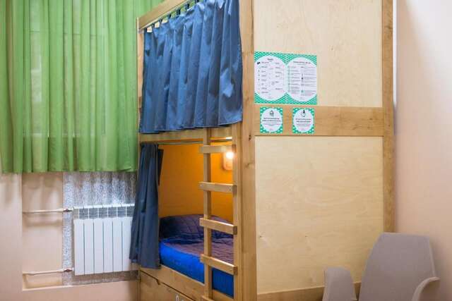 Хостелы Dream Hostel Zaporizhia Запорожье-30