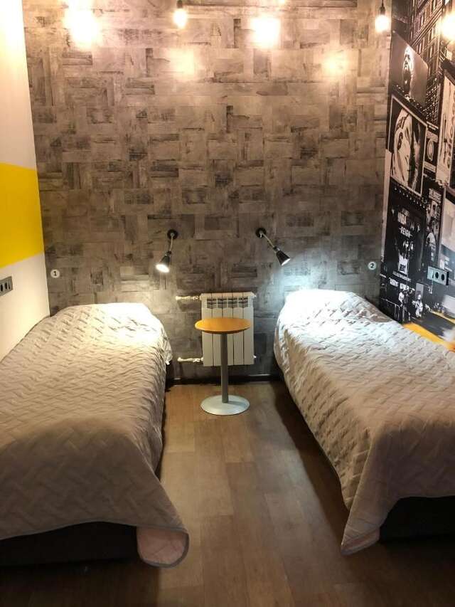 Хостелы Dream Hostel Zaporizhia Запорожье-32