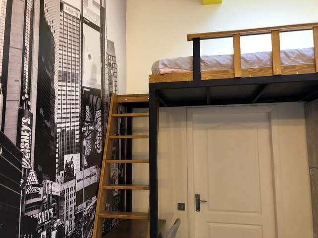 Хостелы Dream Hostel Zaporizhia Запорожье-36